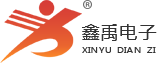 好好干AV福州led路灯