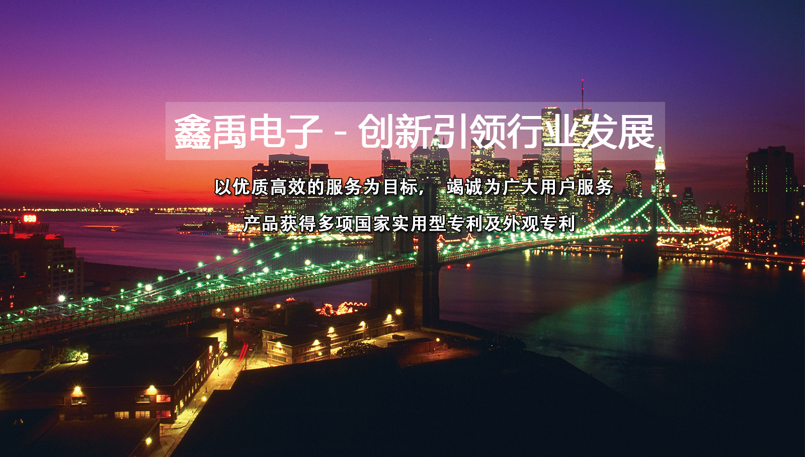 鸡巴大屌操逼粗鸡巴操外国女人大尺度免费视频播放外景骚b求操淫水乱流十八色图1福州led灯具